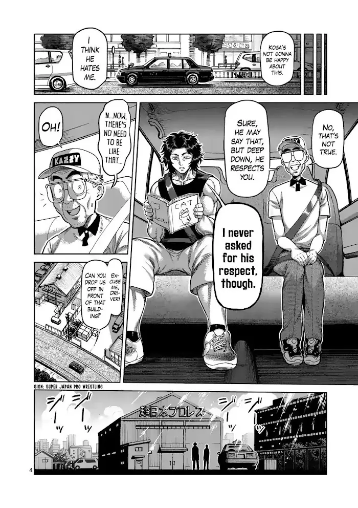 Kengan Omega Chapter 14 image 04_optimized